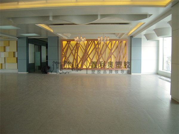金屬廠(chǎng)辦公室